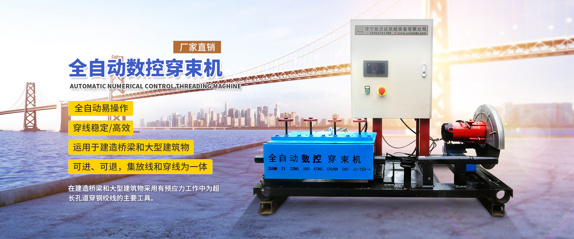 適用于輸送易于掏取的粉狀、粒狀、小塊狀的低磨琢性物料及袋裝物料