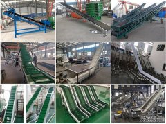 皮帶輸送機(jī)專(zhuān)業(yè)制造廠家